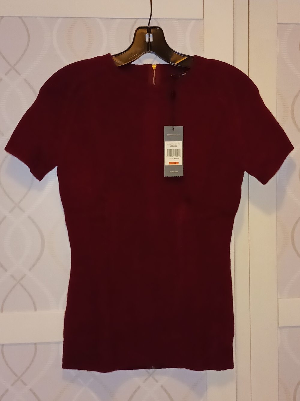 100% Wool BCBGMaxAzria Short Sleeve Sweater Knit Top NWT